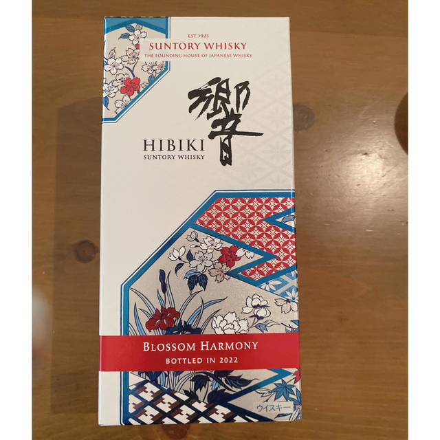 サントリー(サントリー)のサントリー　響　Hibiki ブロッサムハーモニー2022 食品/飲料/酒の酒(ウイスキー)の商品写真