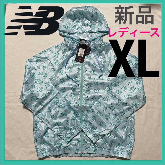 New Balance - ニューバランス ナイロンジャケット ナイロンパーカー ...