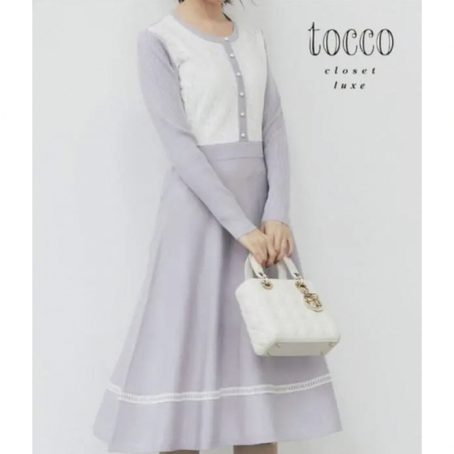 TOCCO closet(トッコクローゼット)のtocco closet luxe パール付きレース装飾配色ニットワンピース レディースのワンピース(ひざ丈ワンピース)の商品写真