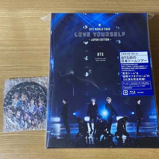 BTS LOVE YOUR SELF JAPAN Blu-ray ブルーレイ