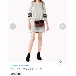 トミーヒルフィガー(TOMMY HILFIGER)の即購入可！トミーヒルフィガー　ファーフラップショルダーバッグ　(ショルダーバッグ)