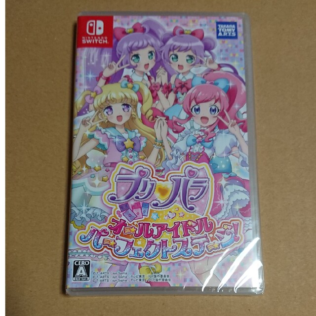 プリパラ オールアイドルパーフェクトステージ！ 新品 Switch