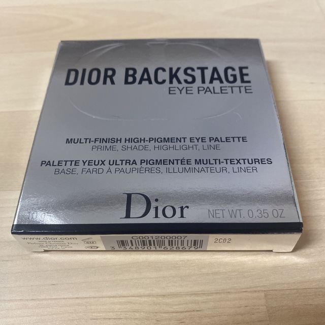 Dior ディオール バックステージ アイ パレット 007 コーラル