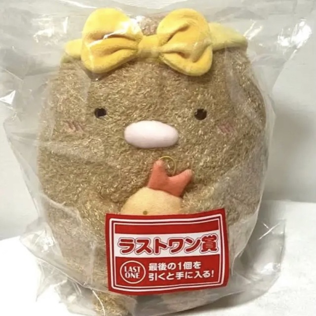 すみっコぐらし(スミッコグラシ)のすみっこぐらし　とんかつ　ぬいぐるみ その他のその他(その他)の商品写真