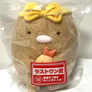 スミッコグラシ(すみっコぐらし)のすみっこぐらし　とんかつ　ぬいぐるみ(その他)