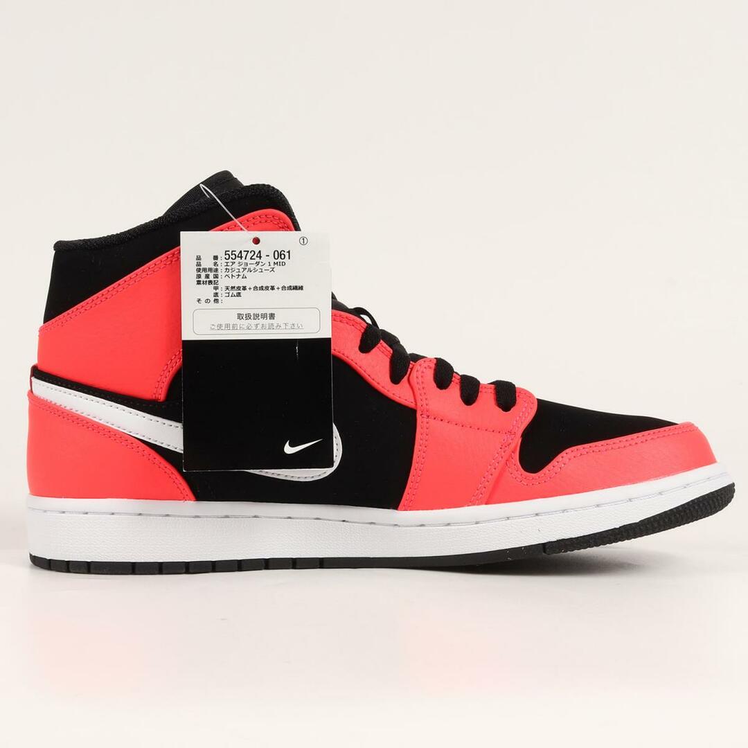 NIKE - NIKE ナイキ AIR JORDAN 1 MID INFRARED 23 554724 061 2018年