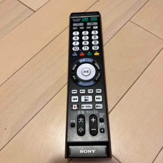 ソニー(SONY)のTVリモコン　SONY(その他)