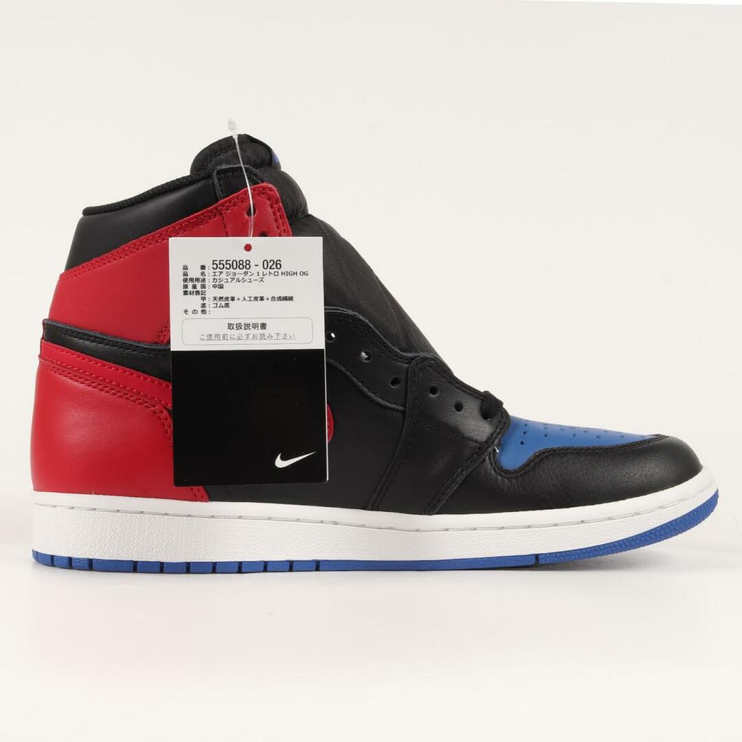NIKE ナイキ AIR JORDAN 1 RETRO HIGH OG TOP3 555088-026 エアジョーダン レトロ ハイ ブラック ホワイト US9 27cm スニーカー シューズ ハイカット【メンズ】【R015】