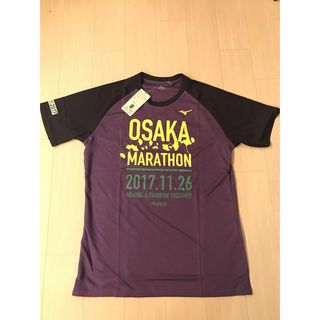 【新品・未使用】大阪マラソンTシャツ 2017年参加賞 メンズLサイズ(Tシャツ/カットソー(半袖/袖なし))