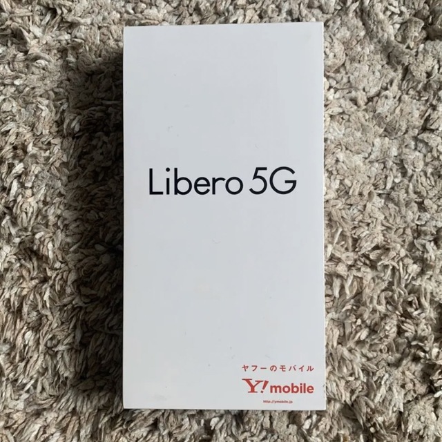 Libero 5G ブルー A003ZT