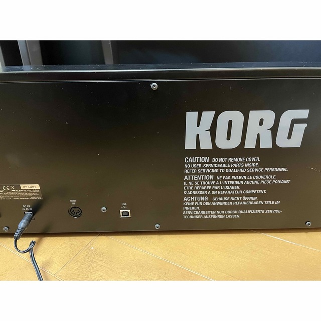 おまけ☆専用ケース付き」KORG MS-20 mini おまけ☆専用ケース付き」KORG MS-20 mini