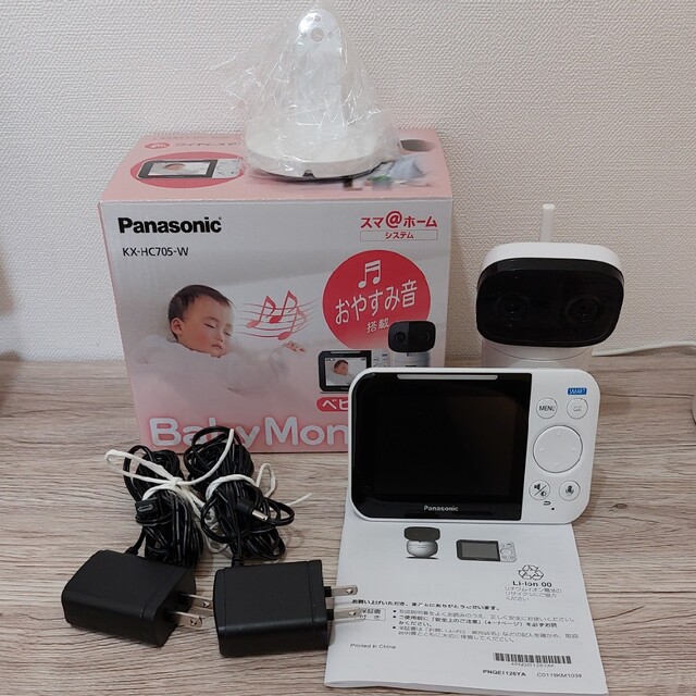 Panasonic(パナソニック)のPanasonicベビーモニター キッズ/ベビー/マタニティのキッズ/ベビー/マタニティ その他(その他)の商品写真