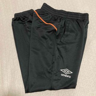 アンブロ(UMBRO)のアンブロ　150 (ウェア)