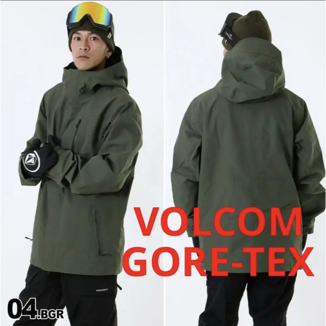 VOLCOM ボルコム GORE-TEX ゴアテックス ウェア ジャケット スポーツ/アウトドアのスノーボード(ウエア/装備)の商品写真