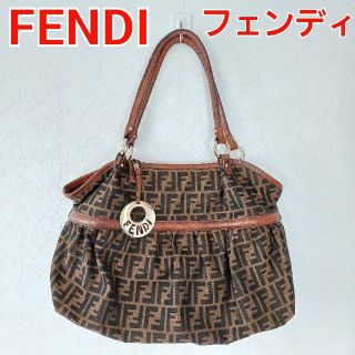 フェンディ(FENDI)のフェンディ　FENDI　ブランド　ショルダー　ハンド　バック　ズッカ　人気　流行(ハンドバッグ)