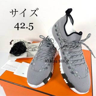 格安SALEスタート】 【新品】エルメス メンズスニーカー 42.5