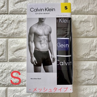 Calvin Klein - カルバンクライン ボクサーパンツ ブラック グレー 