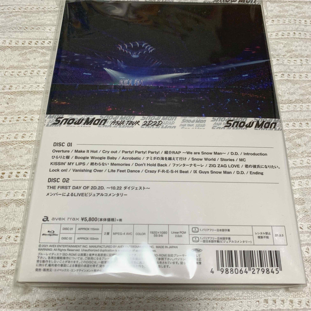 snowman 2d2d Blu-ray 2セット | myglobaltax.com
