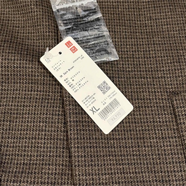 UNIQLO(ユニクロ)のメンズセットアップ　新品　未使用 メンズのスーツ(セットアップ)の商品写真