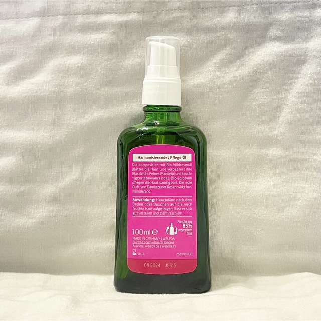 WELEDA - WELEDA ざくろ オイル/ワイルドローズ オイル 2セット 新品 ...