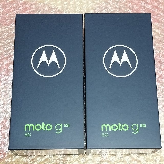 2台⭐新品未開封⭐Motorola moto g52j 5G 白＆黒 ♪