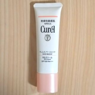 キュレル(Curel)のキュレル BBクリーム  明るい肌色(BBクリーム)