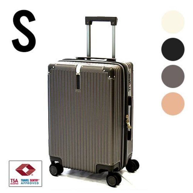 スーツケース 機内持ち込み Ｓサイズ キャリーバッグ キャリーケース 1207約26kgカラー