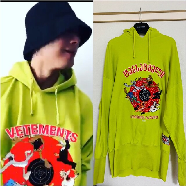 VETEMENTS CARTOON HOODIE パーカー S 登坂着 | フリマアプリ ラクマ