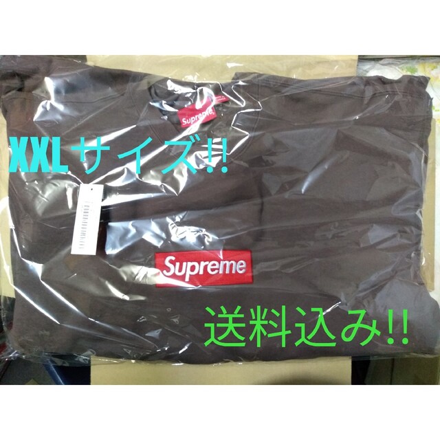Supreme Box Logo Crewneck ブラウン XXLサイズ 超爆安 48%割引 www