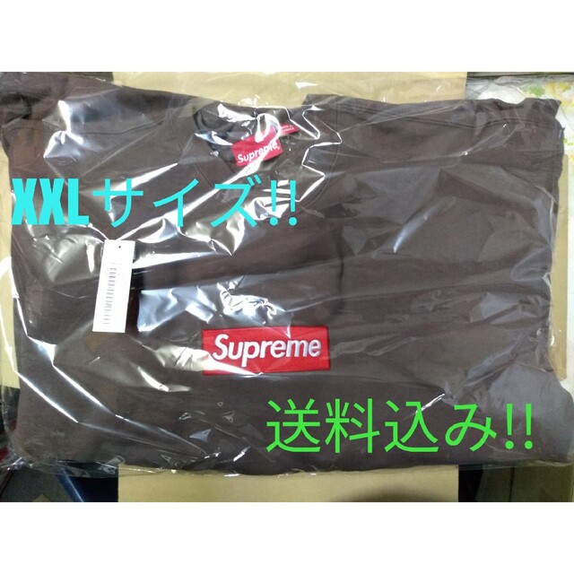 Supreme Box Logo Crewneck ブラウン XXLサイズ