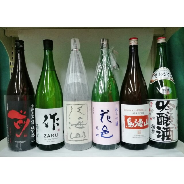 厳選日本酒一升瓶×6本