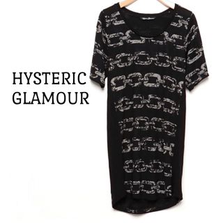 ヒステリックグラマー(HYSTERIC GLAMOUR)のヒステリックグラマー【美品】チェーン柄 半袖 ロング丈 カットソー トップス(カットソー(半袖/袖なし))