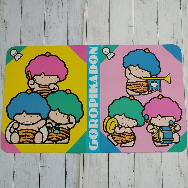 レトロ サンリオ ゴロピカドン ボードゲーム - 通販 - solarenergysas