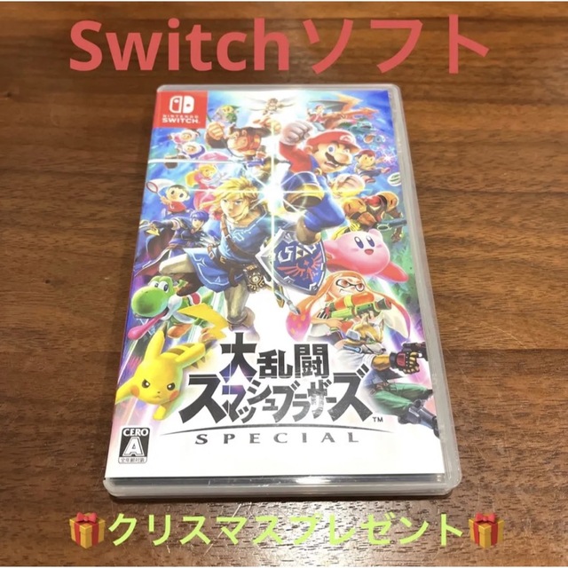 【美品】大乱闘スマッシュブラザーズ SPECIAL Switch