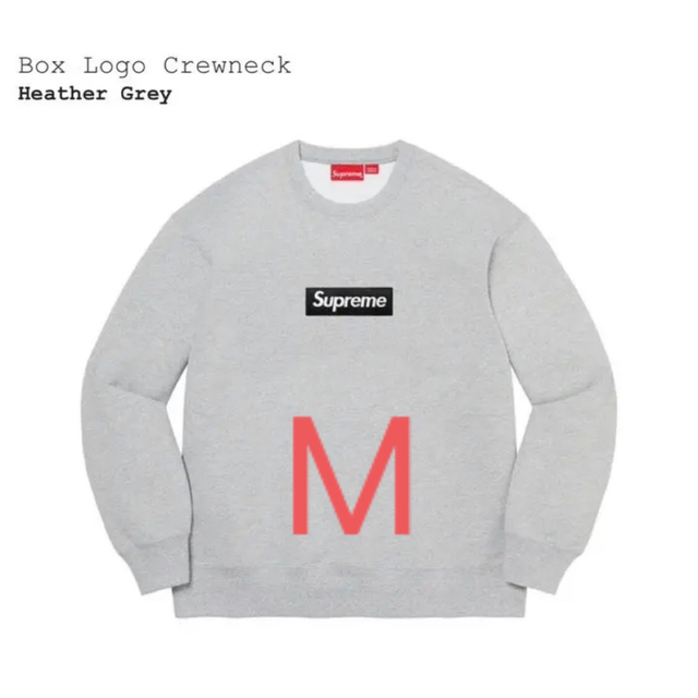 経典 Supreme Box Logo Crewneck Heather Grey M thepalace.com.au