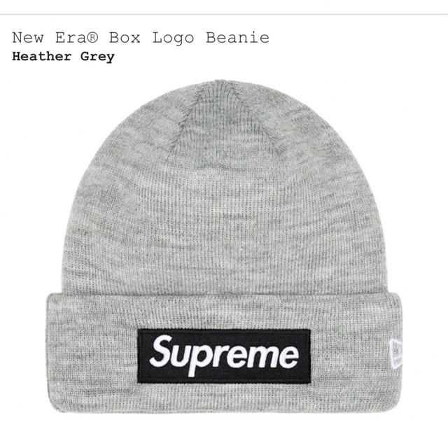 New Era Box Logo Beanie Heather Grey