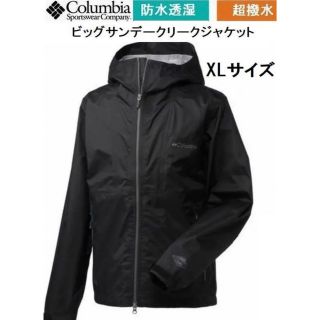 コロンビア(Columbia)のColombia オムニテック　クリークジャケット(マウンテンパーカー)