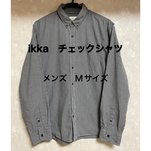 ikka(イッカ)の新品未使用　ikkaメンズ　M　チェックシャツ メンズのトップス(シャツ)の商品写真