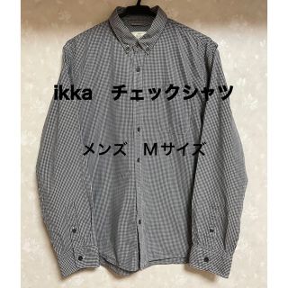 イッカ(ikka)の新品未使用　ikkaメンズ　M　チェックシャツ(シャツ)