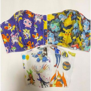 インナーマスク キッズ ポケモン45(外出用品)