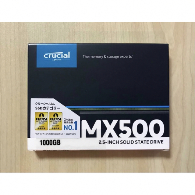 1000GB Crucial SSD MX500 内蔵2.5インチ