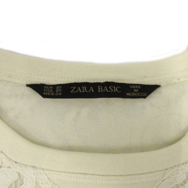 ZARA(ザラ)のZARA BASIC トレーナー 長袖 レース切替え アイボリー XS レディースのトップス(トレーナー/スウェット)の商品写真