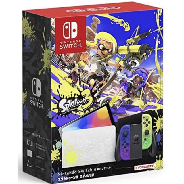 家庭用ゲーム機本体 Nintendo Switch 有機EL 本体 スプラトゥーン3