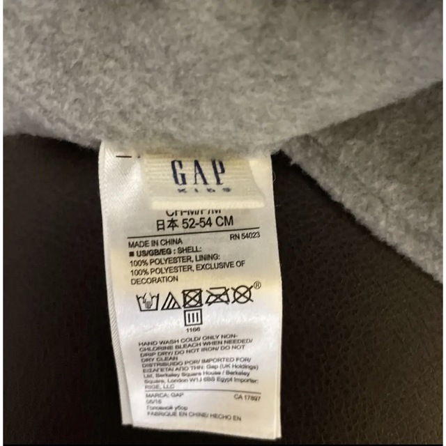 GAP Kids(ギャップキッズ)のGAP kids フリース　帽子 キッズ/ベビー/マタニティのこども用ファッション小物(帽子)の商品写真