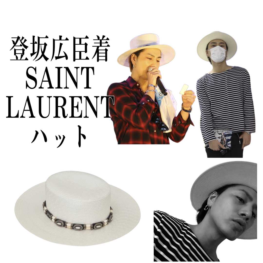 Saint Laurent(サンローラン)の登坂広臣着用 Saint Laurent Paris ウエスタン ハット 白 メンズの帽子(ハット)の商品写真