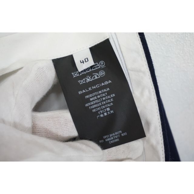 Balenciaga(バレンシアガ)の美品16AW BALENCIAGA ヴァザリア期 ワイド パンツ 1113M▲ メンズのパンツ(スラックス)の商品写真