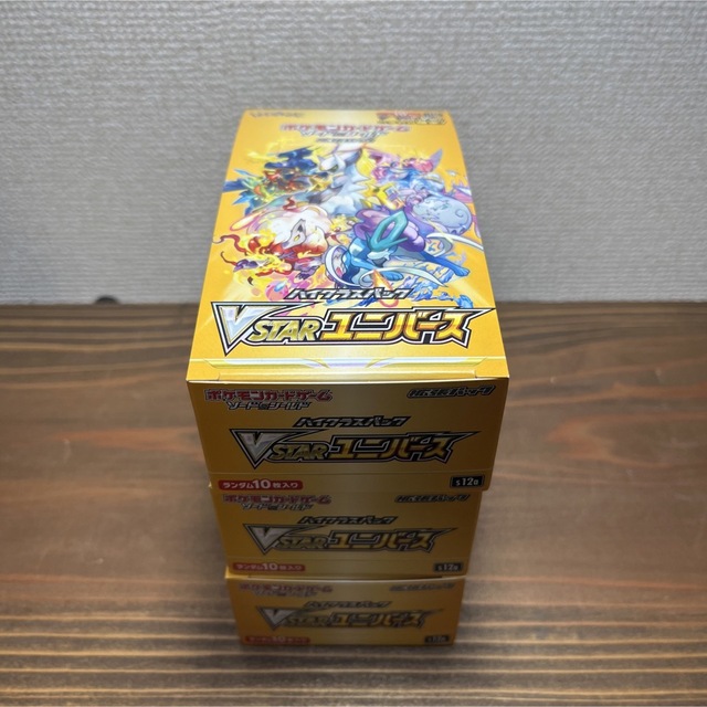 ポケモンカードゲーム 3BOX vstarユニバース