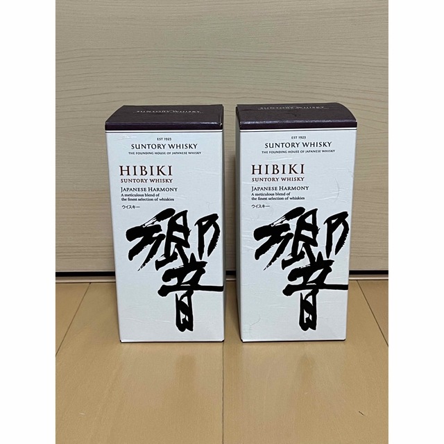 新品・未開栓 サントリー 響 ジャパニーズ ハーモニー 2本セット 新品・未開栓 サントリー 響 ジャパニーズ ハーモニー 2本セット