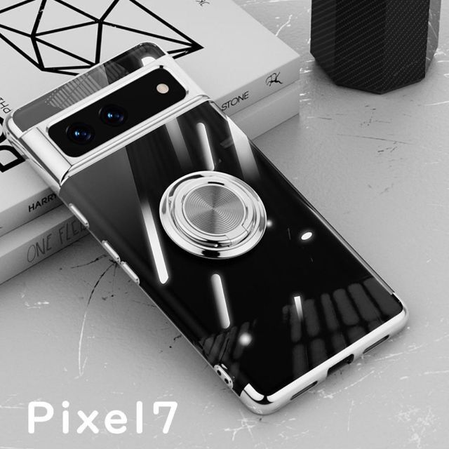 Google Pixel(グーグルピクセル)のPixel 7 ケース 透明 TPU リング シルバー スマホ/家電/カメラのスマホアクセサリー(Androidケース)の商品写真