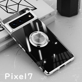 グーグルピクセル(Google Pixel)のPixel 7 ケース 透明 TPU リング シルバー(Androidケース)